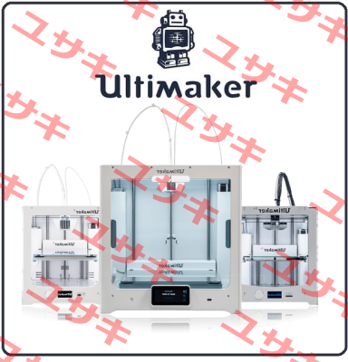 Ultimaker