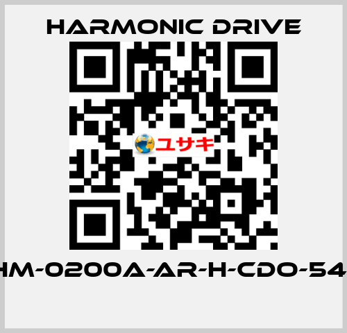 CHM-0200A-AR-H-CDO-54-B  Harmonic Drive