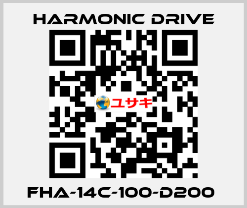 FHA-14C-100-D200  Harmonic Drive