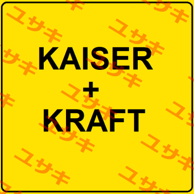 64559-ET 1200mm  Kaiser Kraft