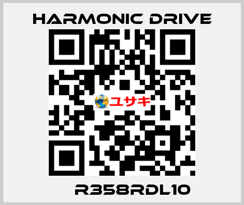 ХССR358RDL10   Harmonic Drive