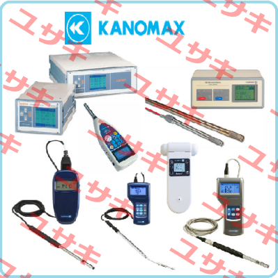 81571803 KANOMAX