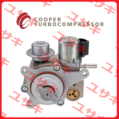 P3798102-00020  Cooper Turbocompressor