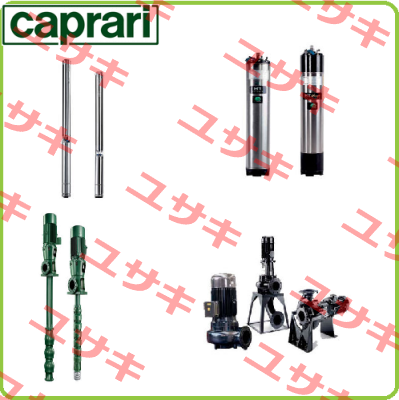 Difuser For MEC-MR65-3/2A  CAPRARI 