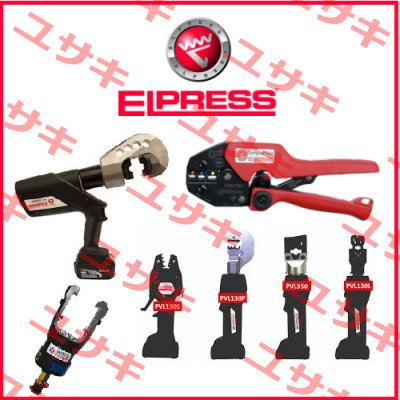 KRF50-10 Elpress