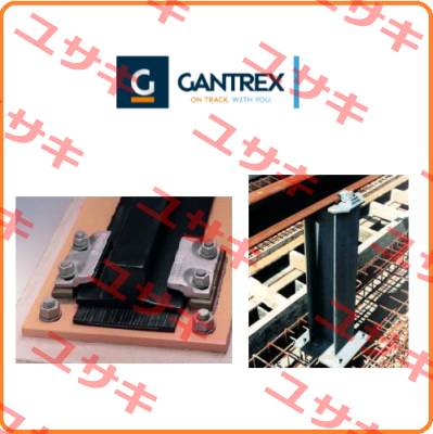 Gantrex Vergußmörtel G040   Gantrex