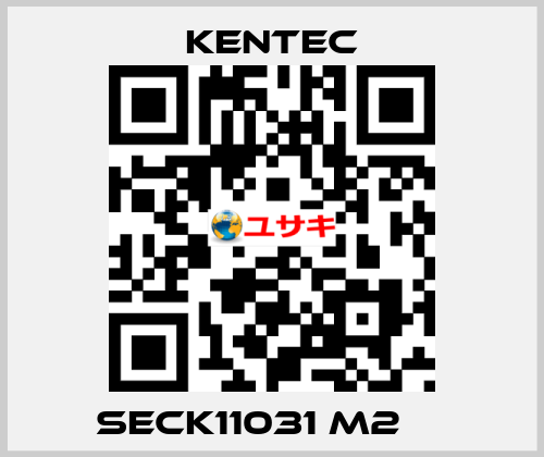 SECK11031 M2 	  Kentec