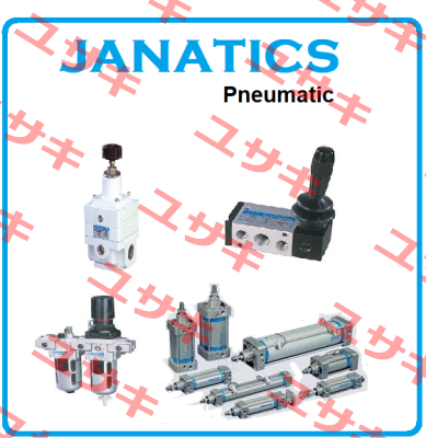 for A12040080S repair kit  Janatics