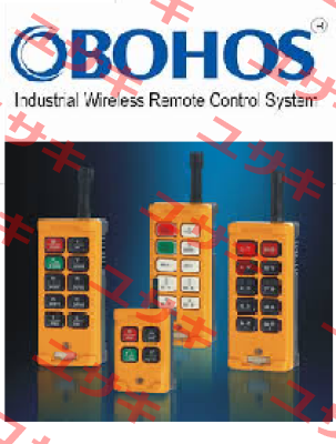 HS-6 Obohos