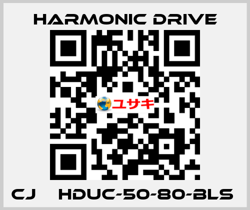 CJ    HDUC-50-80-BLS  Harmonic Drive