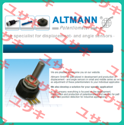 T1420 (5240044005) ALTMANN