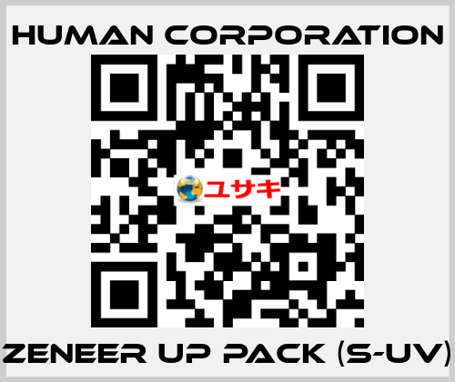 Zeneer UP Pack (S-UV) Human Corporation