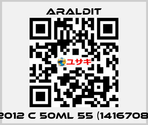 2012 C 50ML 55 (1416708) Araldit