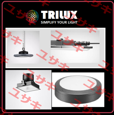 650050 (6284240)  trilux