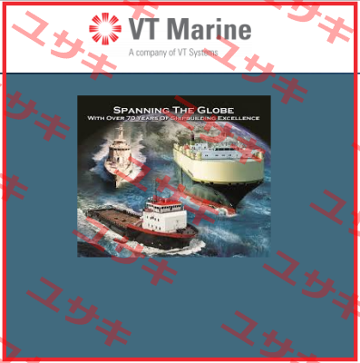 B23127410 VT MARINE PRODUCTS LTD