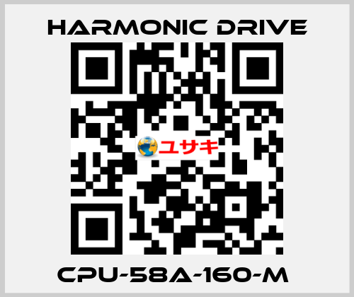 CPU-58A-160-M  Harmonic Drive