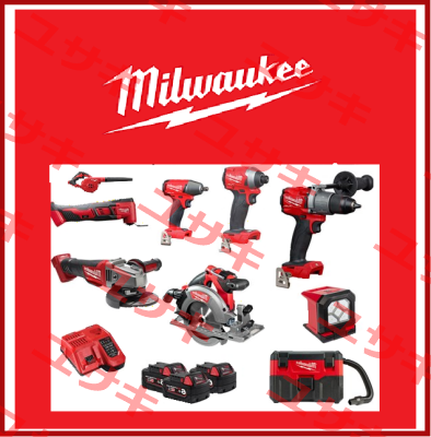 H31-MPV 2.5 BORE  Milwaukee