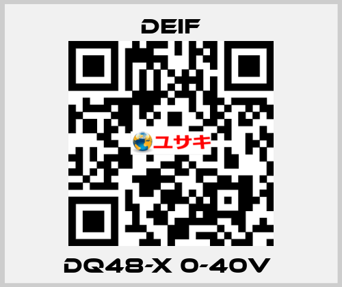 DQ48-X 0-40V  Deif