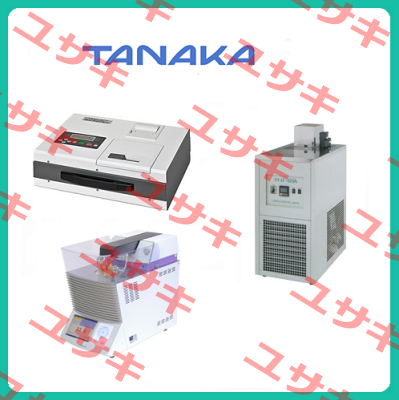 HC-391  Tanaka