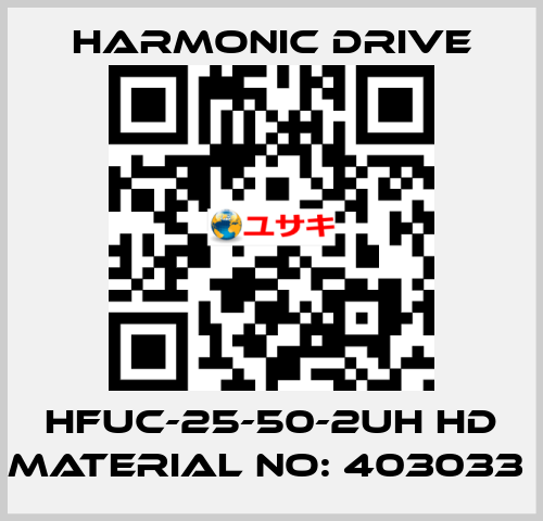 HFUC-25-50-2UH HD MATERIAL NO: 403033  Harmonic Drive