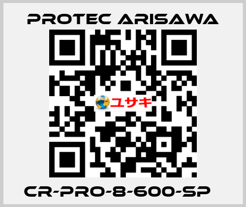 CR-PRO-8-600-SP   Protec Arisawa