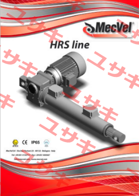 AL14-VRS-FCM  ( PP-68-0012 )  Mecvel