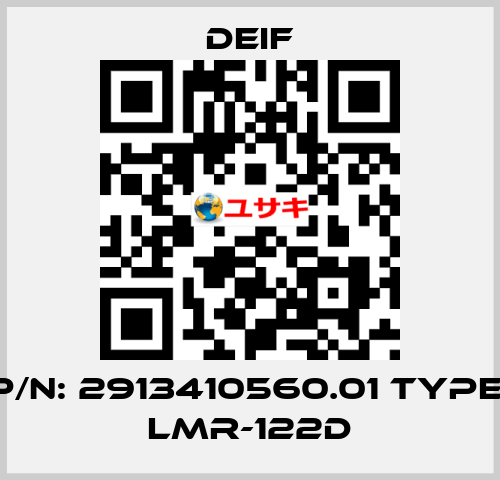 P/N: 2913410560.01 Type: LMR-122D Deif