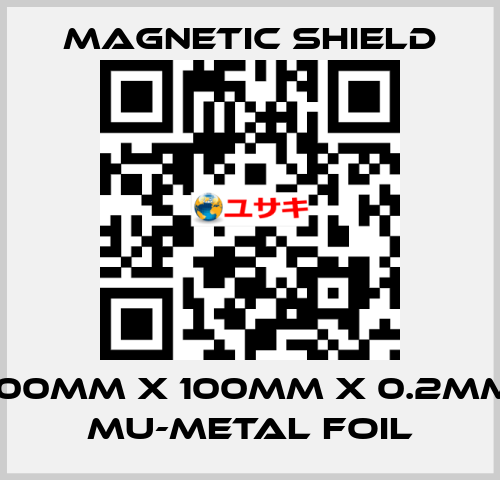 100mm x 100mm x 0.2mm Mu-metal Foil Magnetic Shield