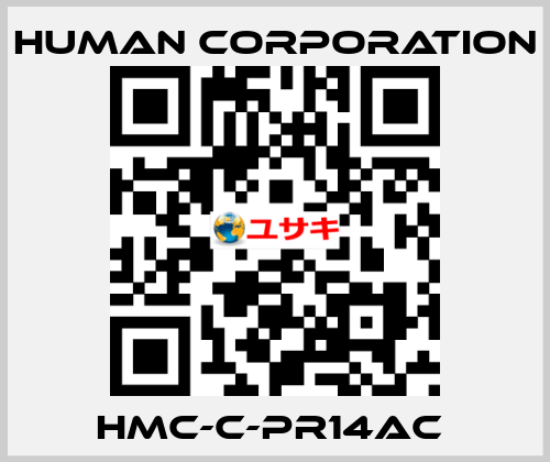 HMC-C-PR14AC  Human Corporation