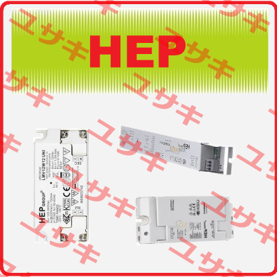 EV-U5-80SW 100V HEP