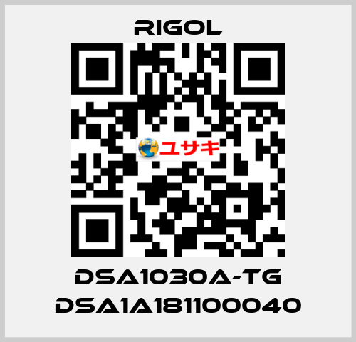 DSA1030A-TG DSA1A181100040 Rigol