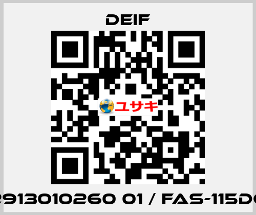 2913010260 01 / FAS-115DG Deif