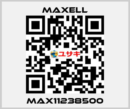 max11238500 MAXELL