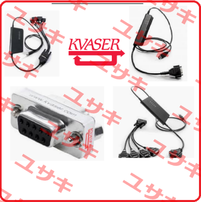 Leaf Light v2 HS Kvaser