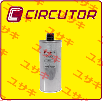 R2052M Circutor