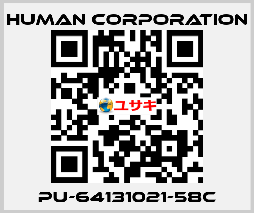 PU-64131021-58C Human Corporation