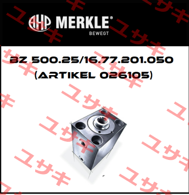 BZ 500.25/16.77.201.050 (Artikel 026105) Merkle