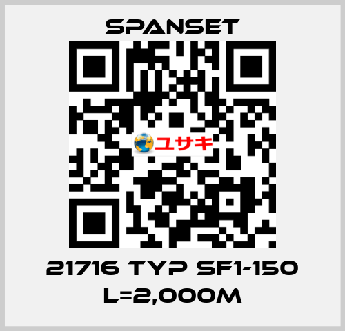 21716 Typ SF1-150 L=2,000m SpanSet