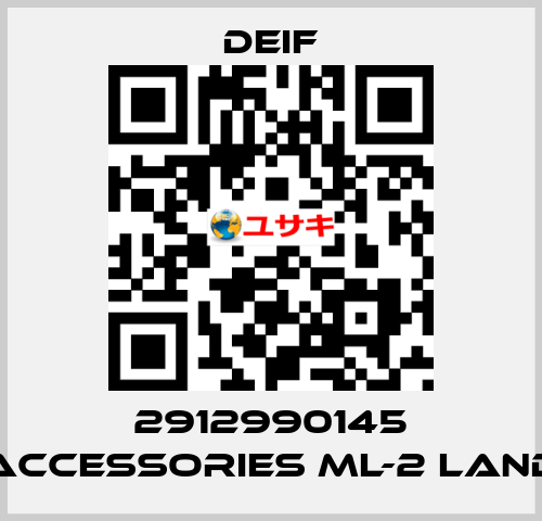 2912990145 Accessories ML-2 Land Deif