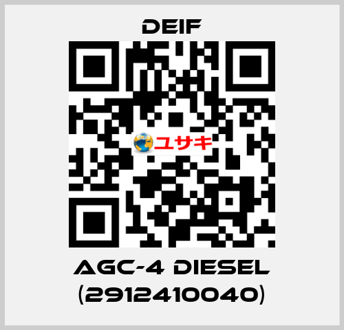 AGC-4 Diesel (2912410040) Deif