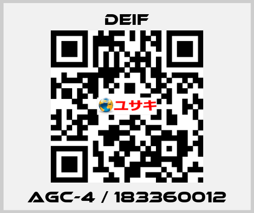 AGC-4 / 183360012 Deif