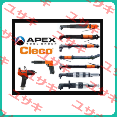 PEII155-020 Apex