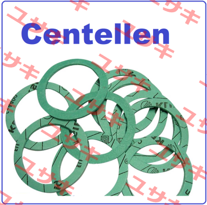 Centellen®-200 3855 (3,24kg) Centellen