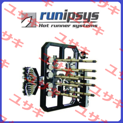 255040-SG RUNIPSYS