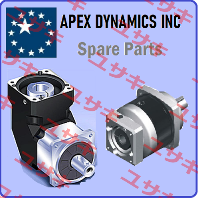 1707158394 same as 90080PGII080-007 Apex Dynamics