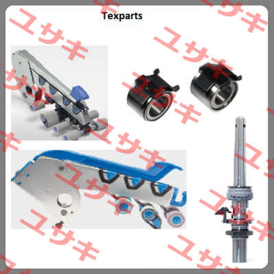 TP-1253433 Texparts