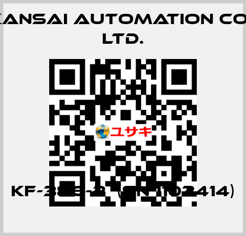 KF-386-2  (SN 1103414) KANSAI Automation Co., Ltd.