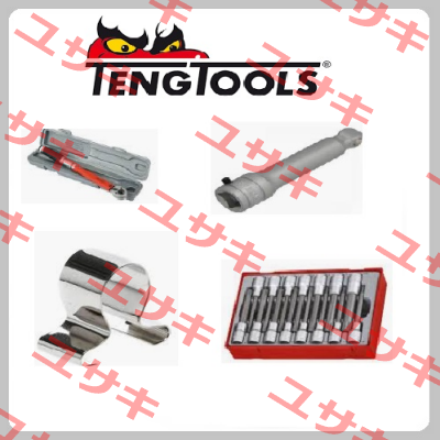 Dice set 3492AG-E1 Tengtools