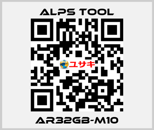 AR32GB-M10 ALPS TOOL