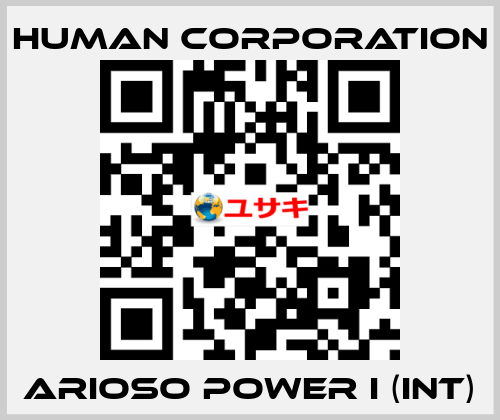 Arioso Power I (Int) Human Corporation